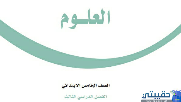 test 2